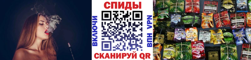 Бутират оксибутират  гидра как зайти  Починок 