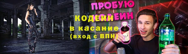 кокс Алексеевка