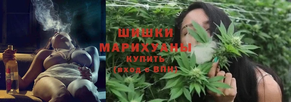 синтетический гашиш Алзамай