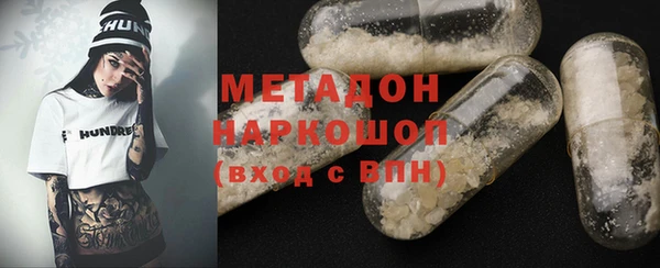 кокс Алексеевка