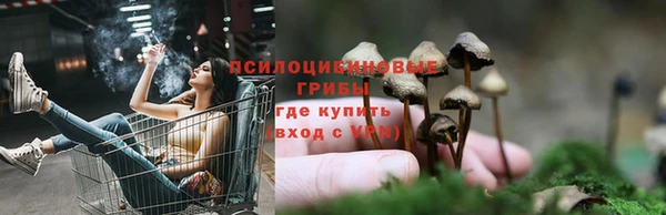 синтетический гашиш Алзамай