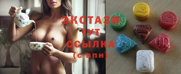 кокс Алексеевка
