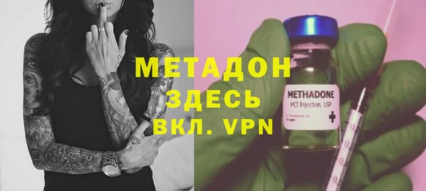 кокс Алексеевка