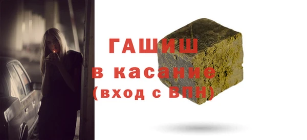 кокс Алексеевка