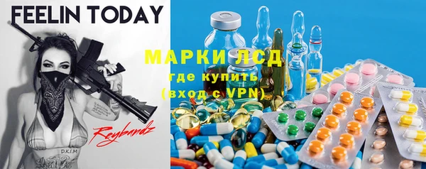 кокс Алексеевка