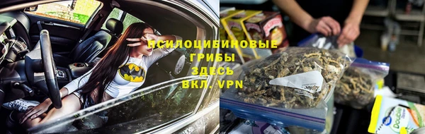 синтетический гашиш Алзамай