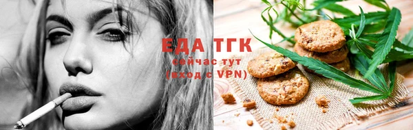 ешки Алексин