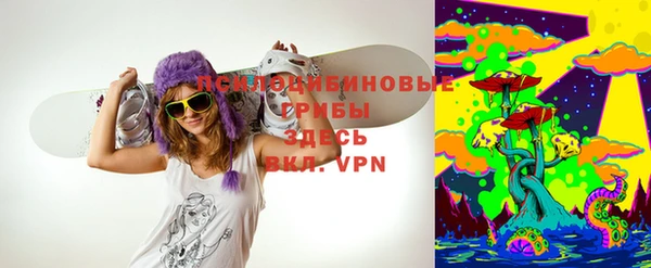синтетический гашиш Алзамай